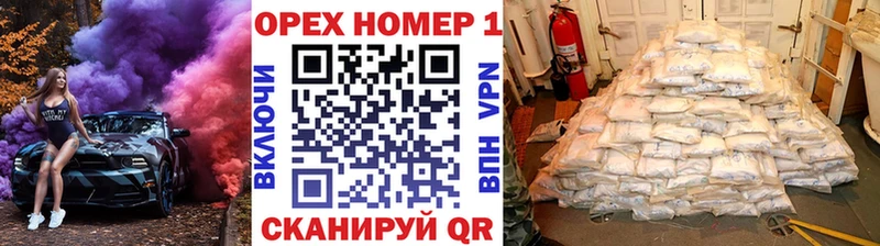 Cocaine Колумбийский Нюрба