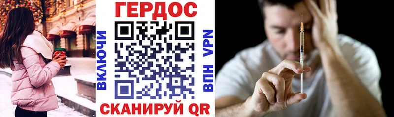 ГЕРОИН Афган  Нюрба 
