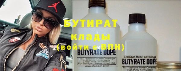 твердый Абдулино