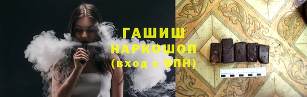твердый Абинск