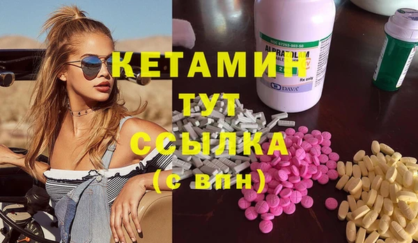 СК Алексеевка
