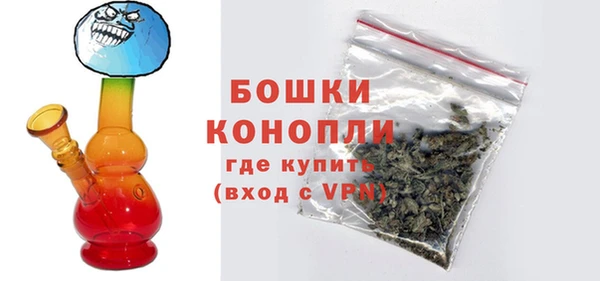 твердый Абдулино