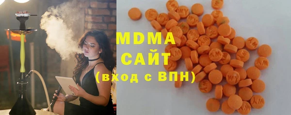 твердый Абдулино