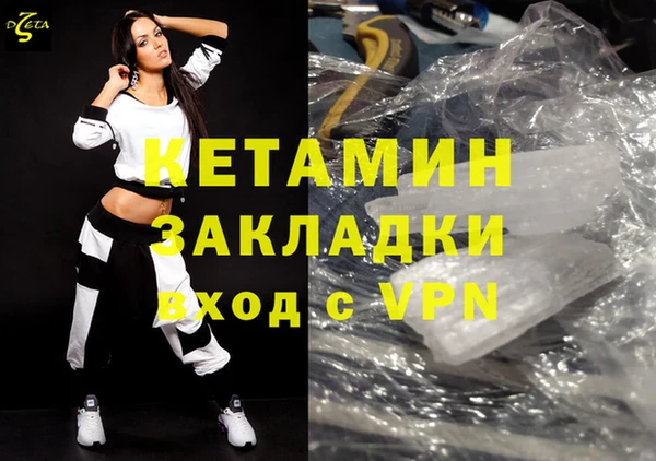 твердый Абдулино