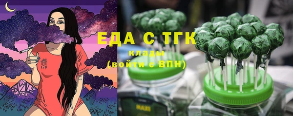 твердый Абинск