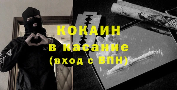гашишное масло Алексин