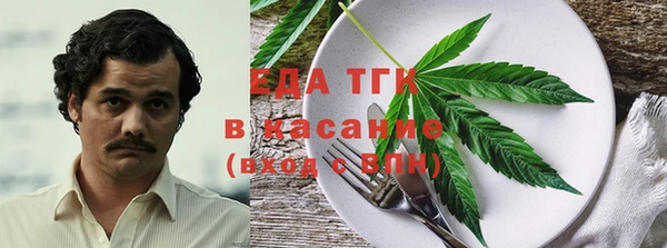 СК Алексеевка