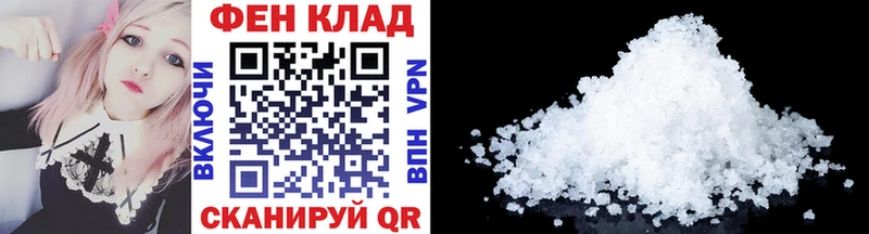дарк нет официальный сайт  Нюрба  МЕТАМФЕТАМИН кристалл  МЕГА вход 